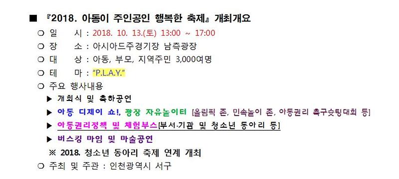 캡처.jpg 이미지