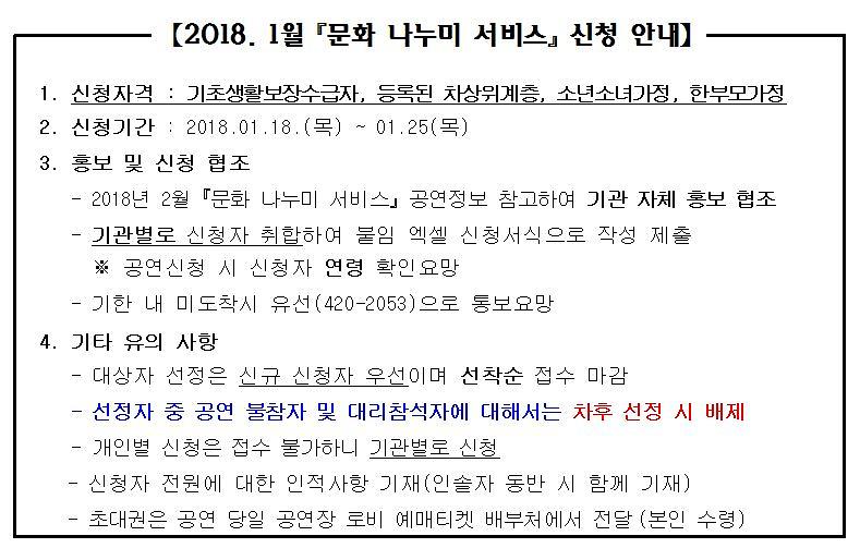 캡처.jpg 이미지