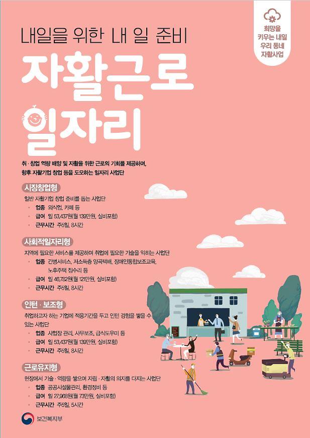 캡처1.jpg 이미지