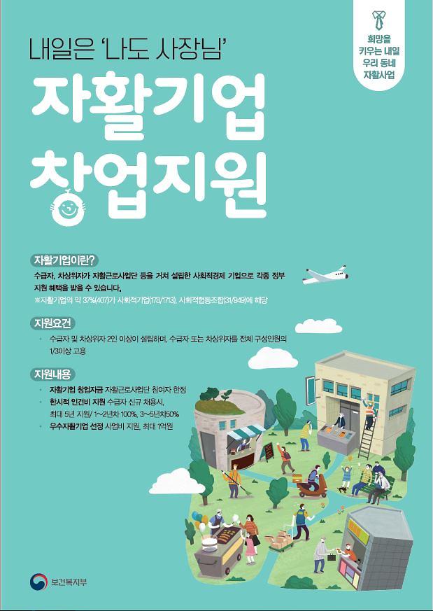 캡처3.jpg 이미지