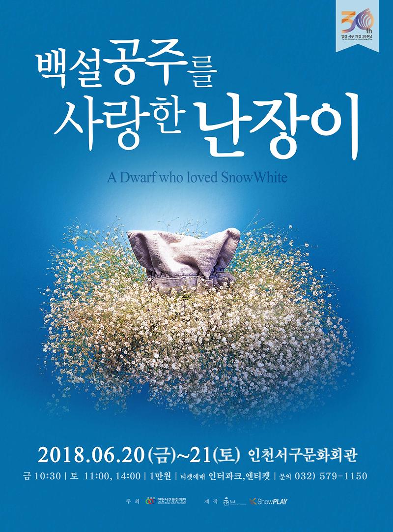 첨부1.홍보물.jpg 이미지