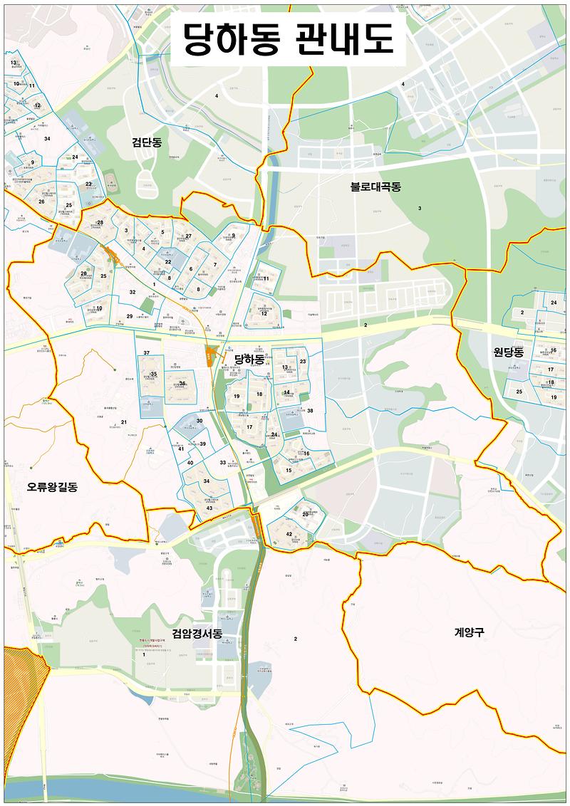 당하동_관내도(2018.7.).jpg 이미지