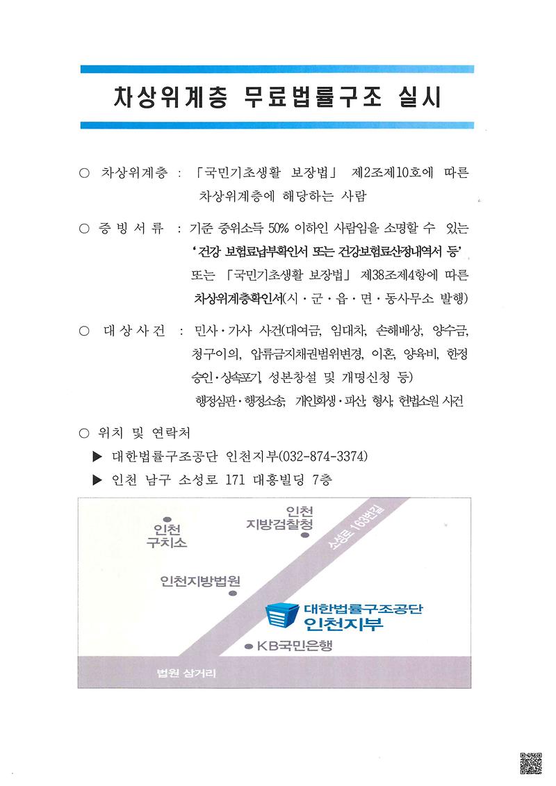 doc00775820180315145434_001.jpg 이미지