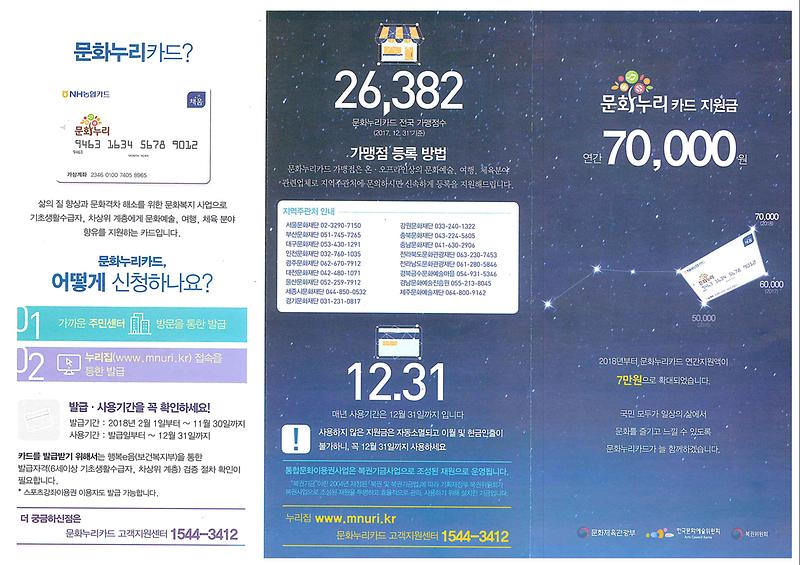doc01810120181115112156_001.jpg 이미지
