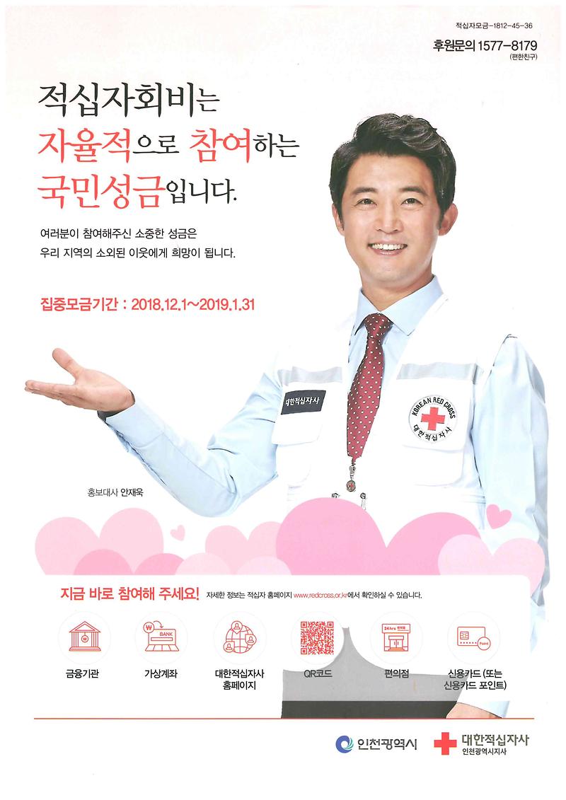 doc02062220181127184530_001.jpg 이미지