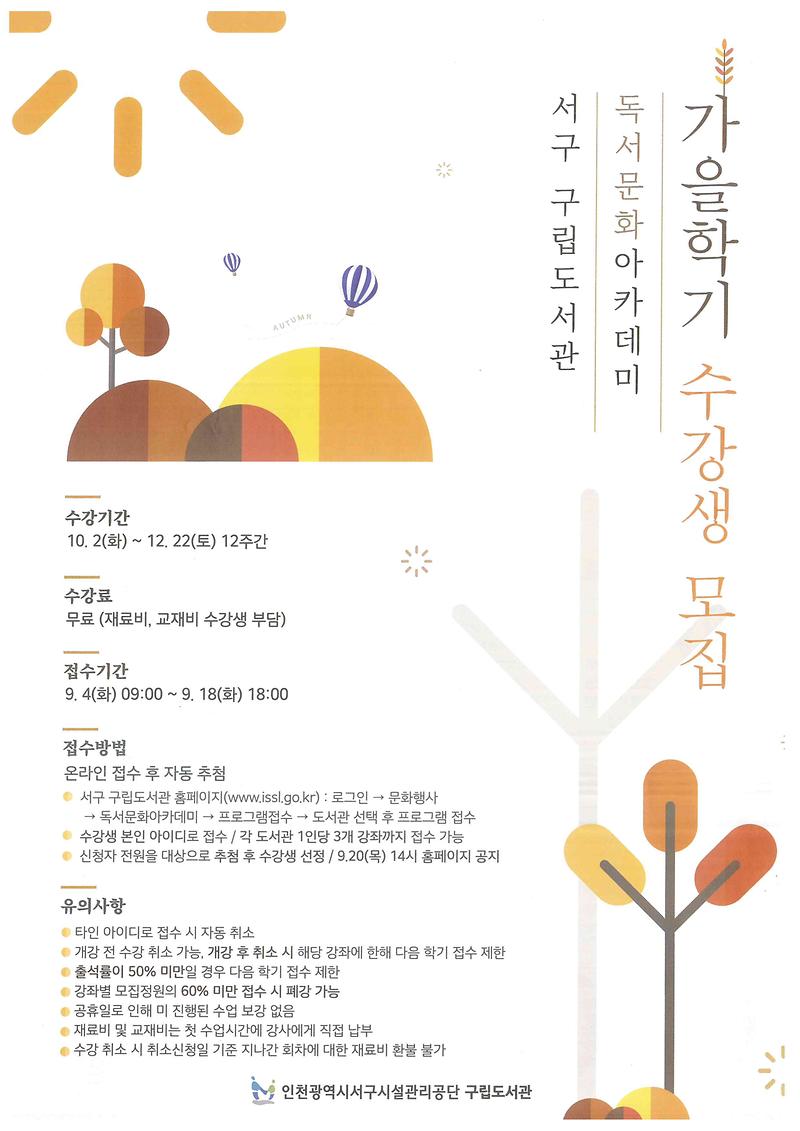 doc07416220180830142302_001.jpg 이미지