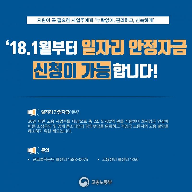 홍보시안_1.jpg 이미지
