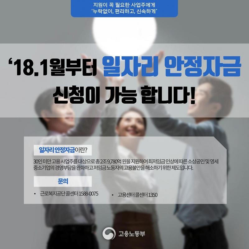 홍보시안_2.jpg 이미지