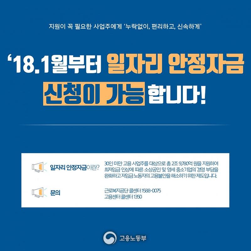 홍보시안_3.jpg 이미지