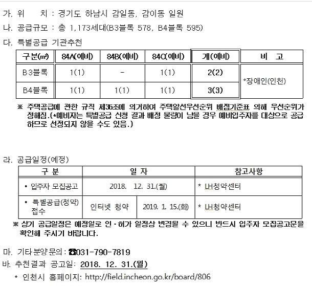 ㅇㄹㅇㄹㅇㄹㄹㄹㅇㄹㅇ.jpg 이미지