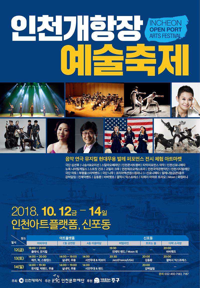포스터.jpg 이미지