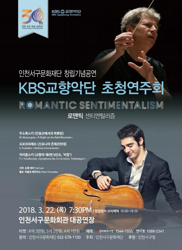 포스터.jpg 이미지