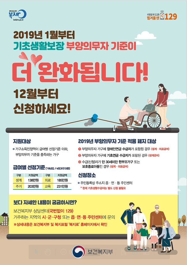 포스터.png 이미지