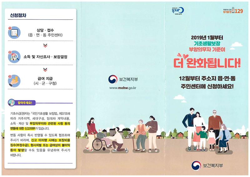 라플렛_(1).jpg 이미지