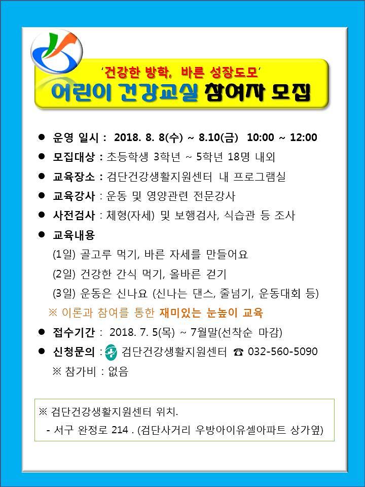 슬라이드1.jpg 이미지