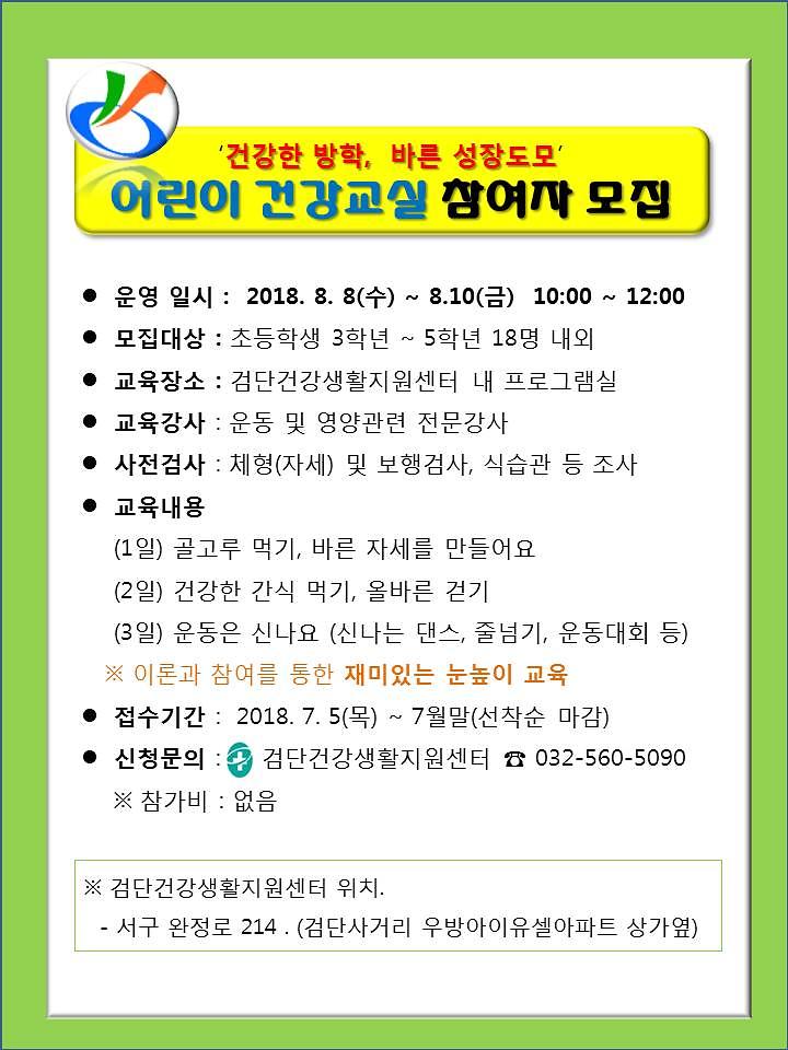 슬라이드2.jpg 이미지