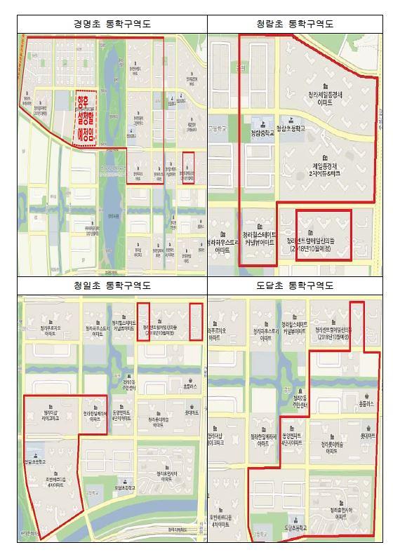 통학구역도.jpg 이미지