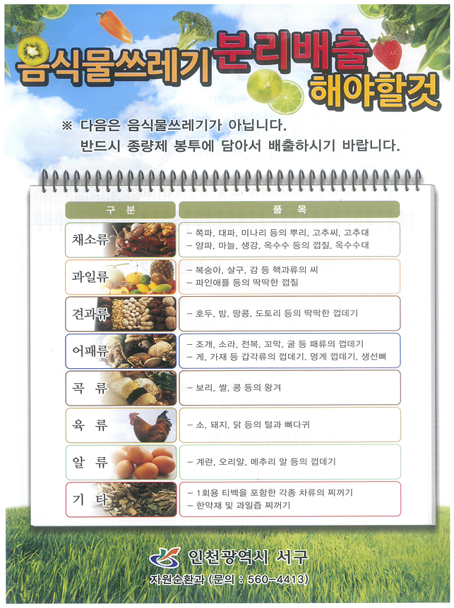 untitled.png 이미지