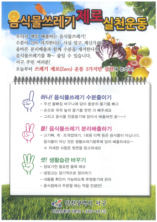 untitled2.png 이미지