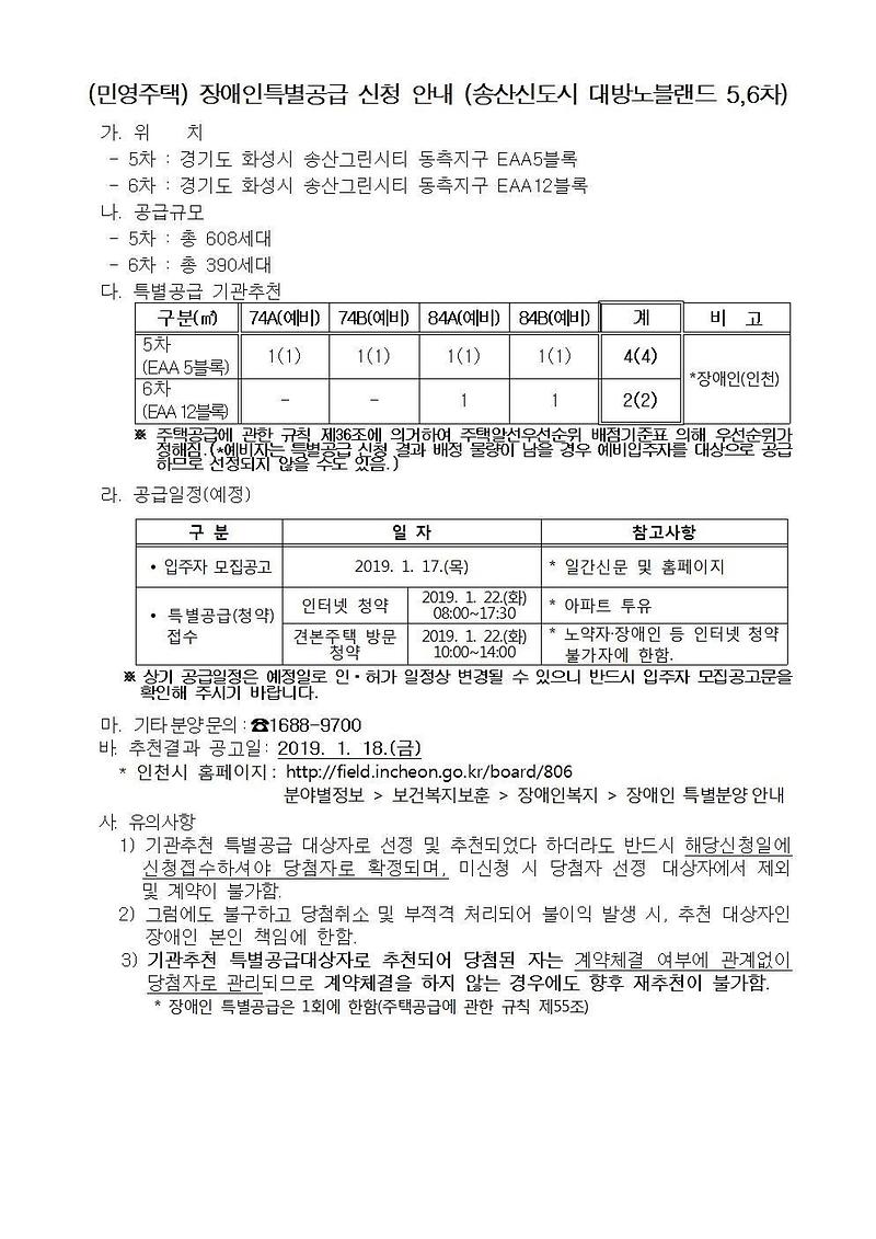 7894564354001.jpg 이미지