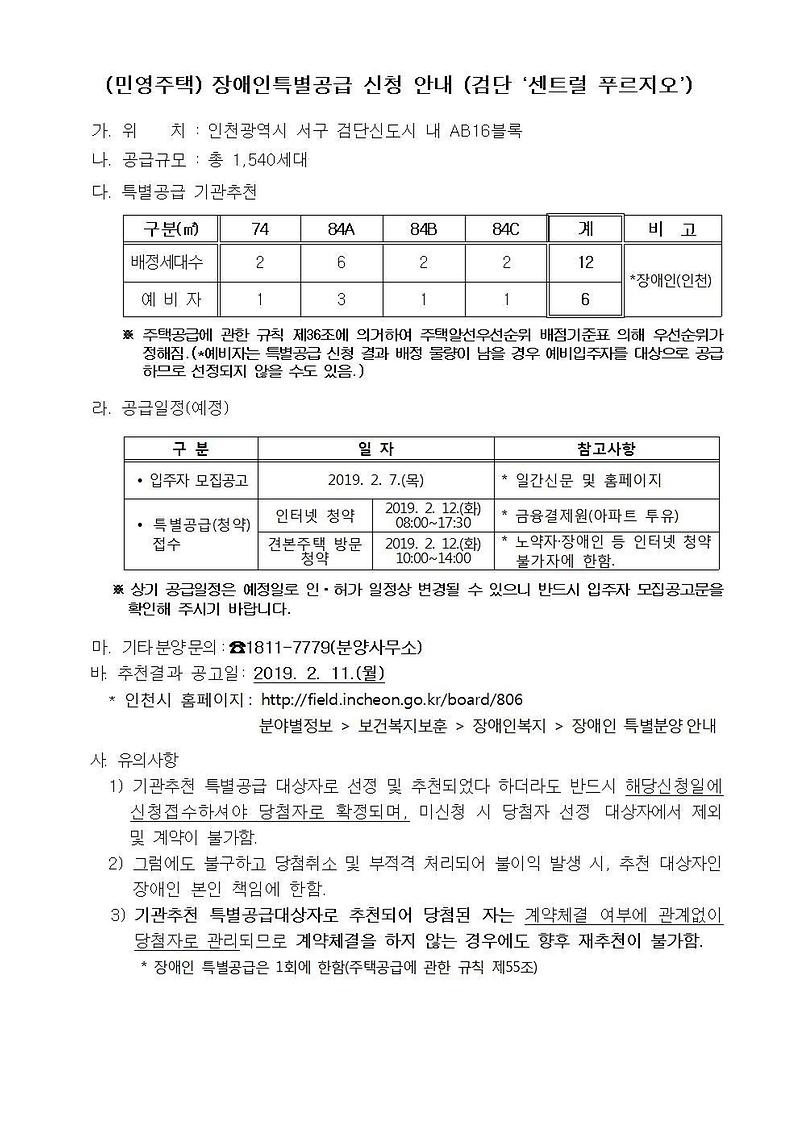 87001.jpg 이미지
