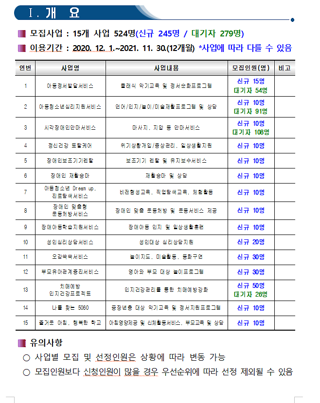 1.png 이미지