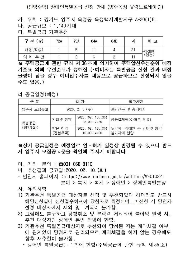 123456789001(14).jpg 이미지