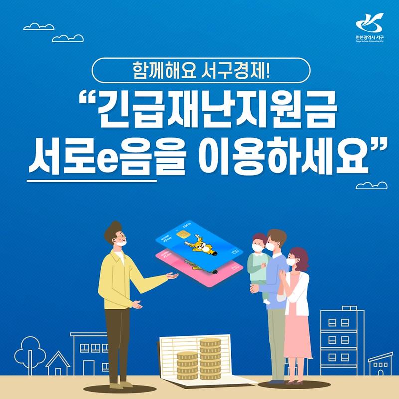 1589183475172-0.jpg 이미지