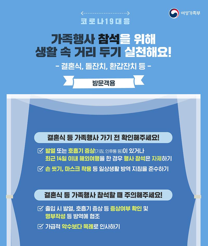 1방문객용.jpg 이미지