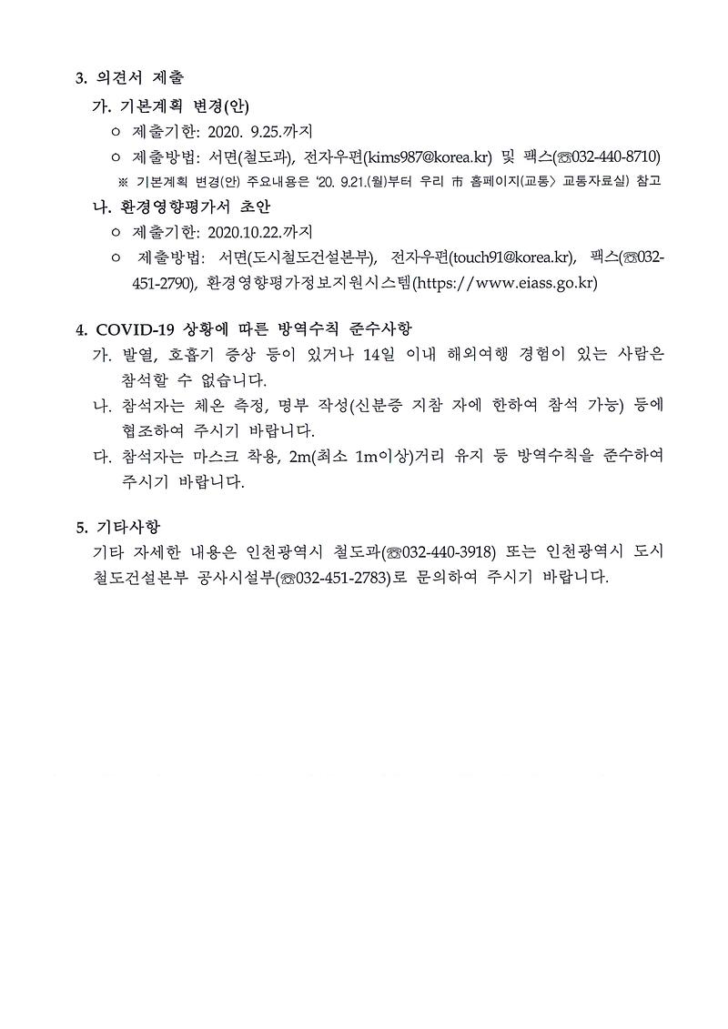2.jpg 이미지