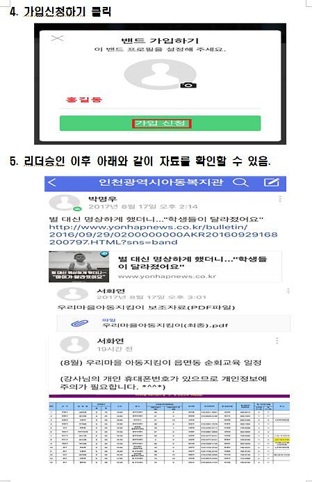 2.jpg 이미지