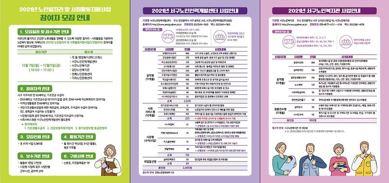 2.jpg 이미지