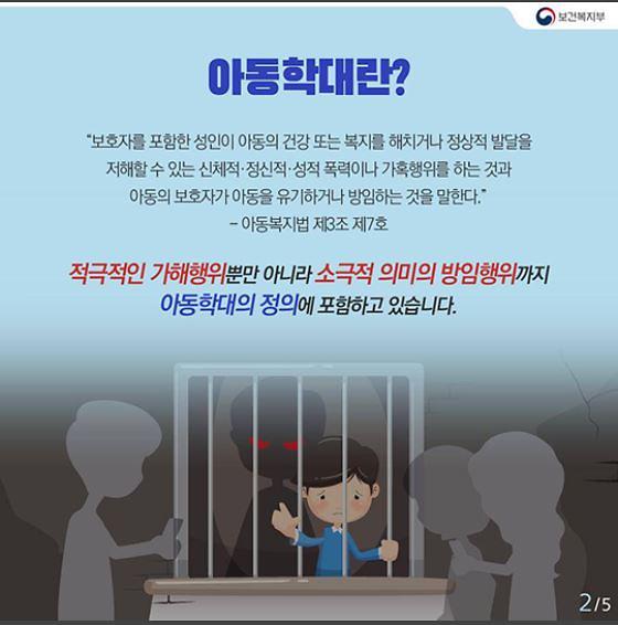 2.jpg 이미지