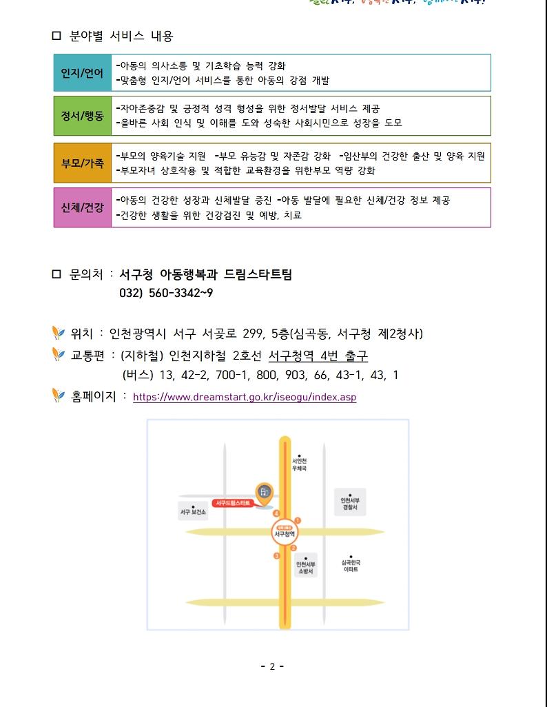 20200326_104643.jpg 이미지