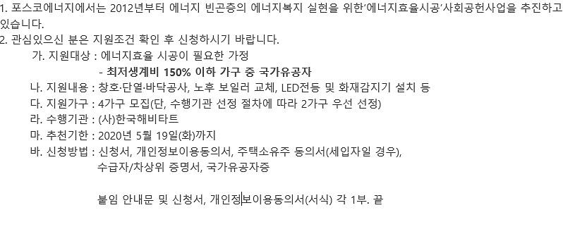 20200514_173508.jpg 이미지