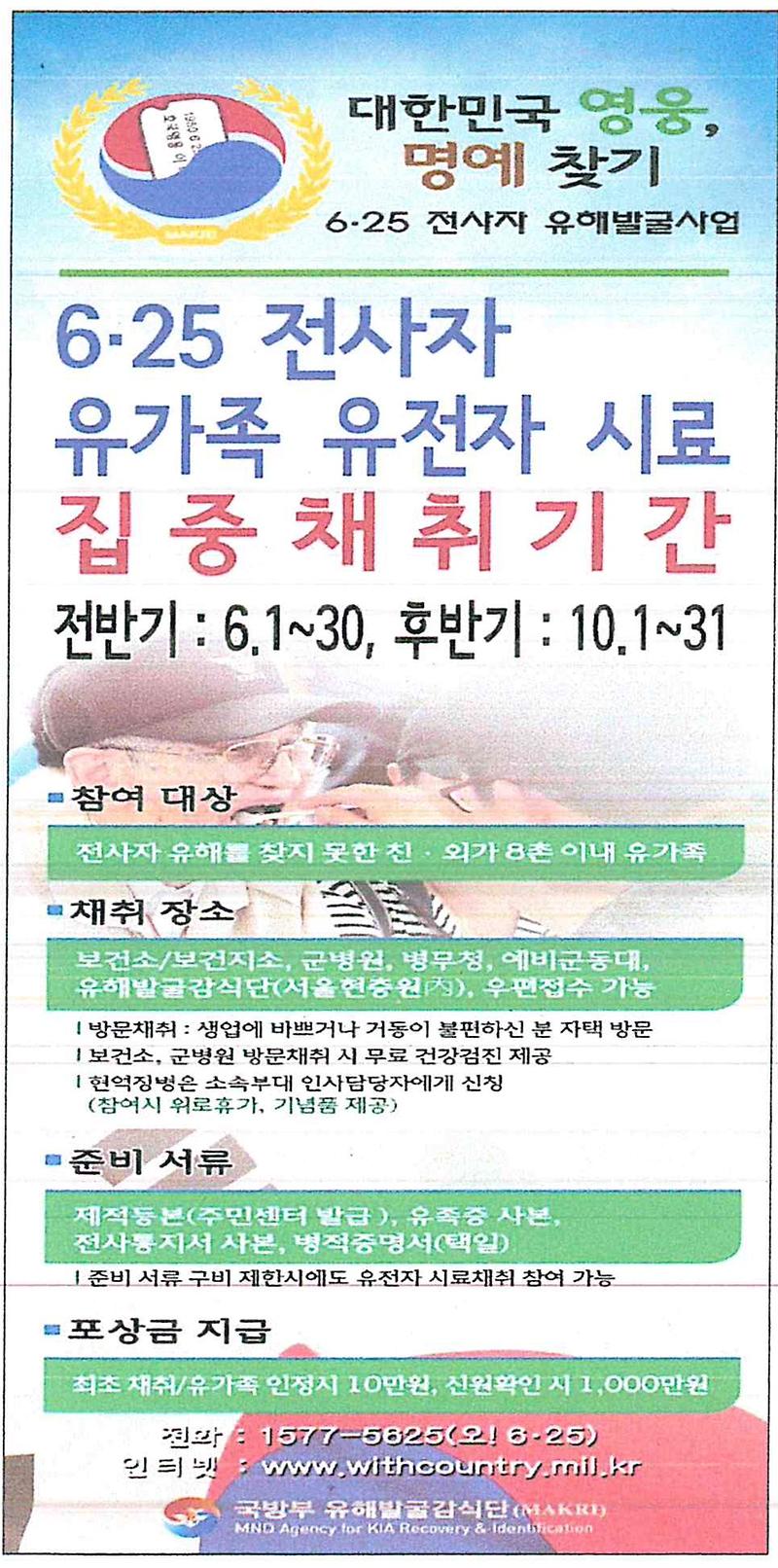 3-1.jpg 이미지
