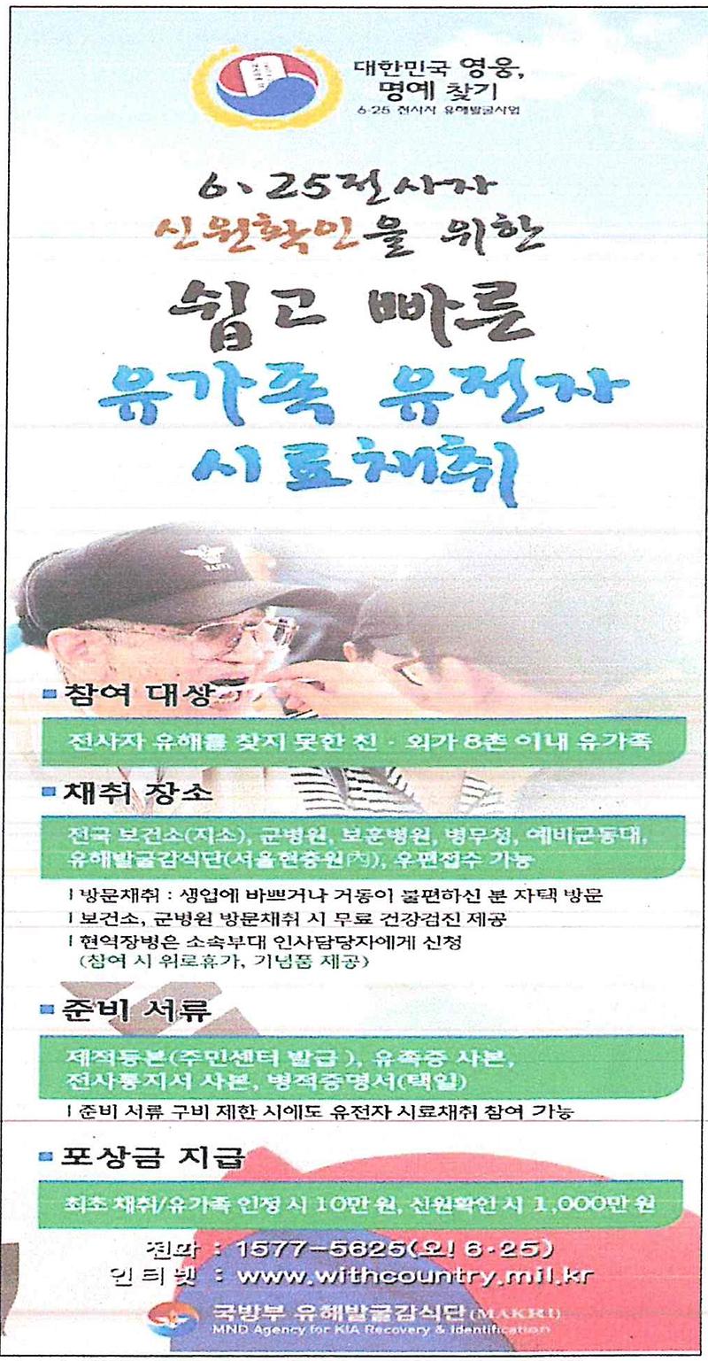 3-2.jpg 이미지