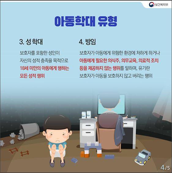 4.jpg 이미지