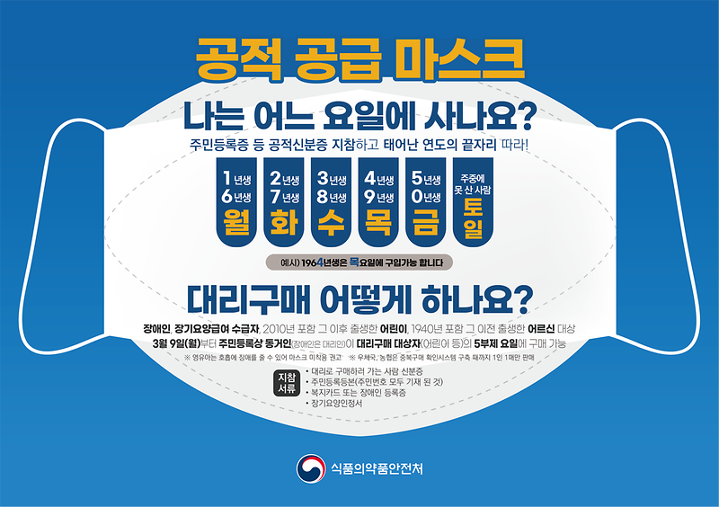 4CF83716BCA1F0465C6651E778EBF8FB.png 이미지