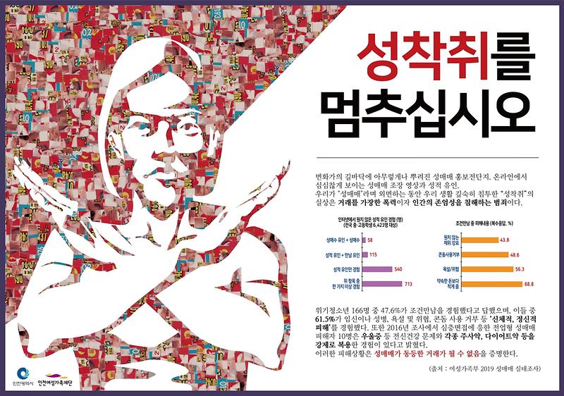4위_cut_it_off.jpg 이미지