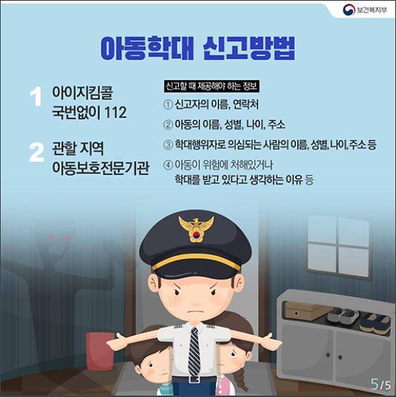 5.jpg 이미지