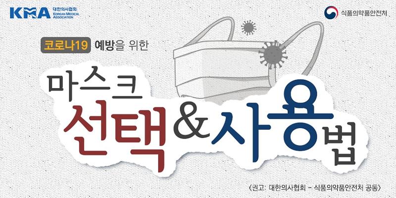 _upload_mwEditor_202002_1581642099975_20200214100139.jpg 이미지