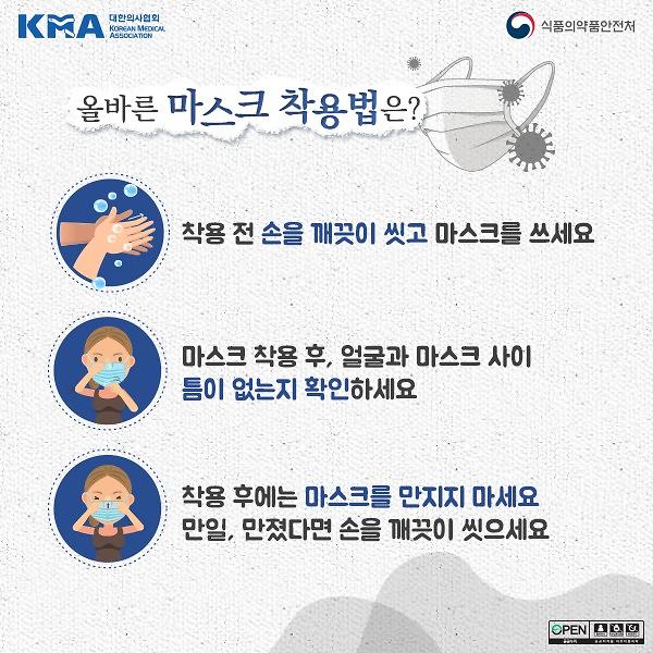 _upload_mwEditor_202002_1581642112248_20200214100152.jpg 이미지