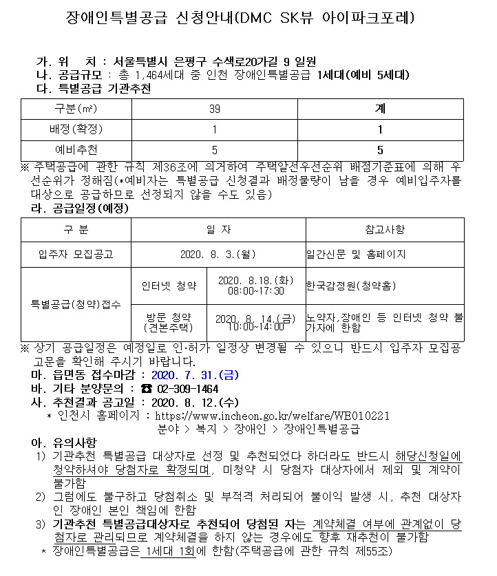bbsMsgFile.png 이미지