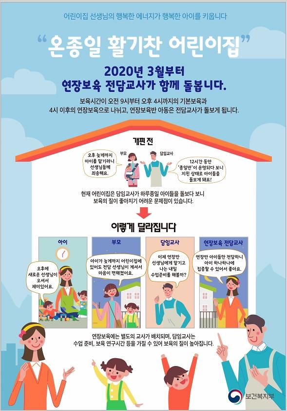 bbsMsgFile.jpg 이미지