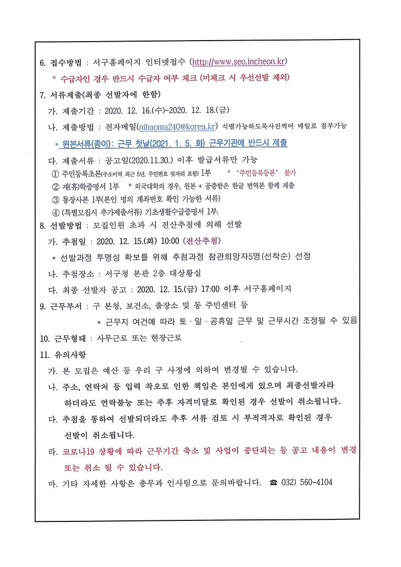 부업대학생_(2).jpg 이미지