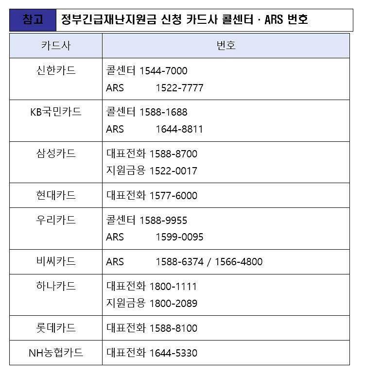 캡처.jpg 이미지