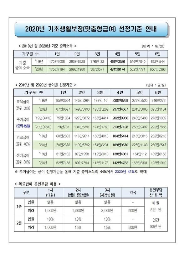 commonG2VL7FKB.jpg 이미지