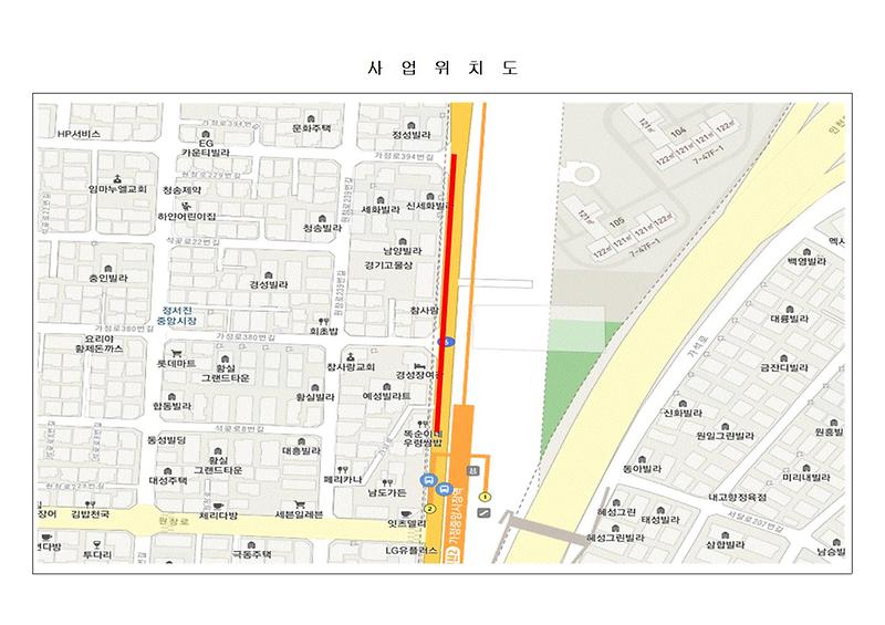 공사안내문_1C06.tmp002.jpg 이미지