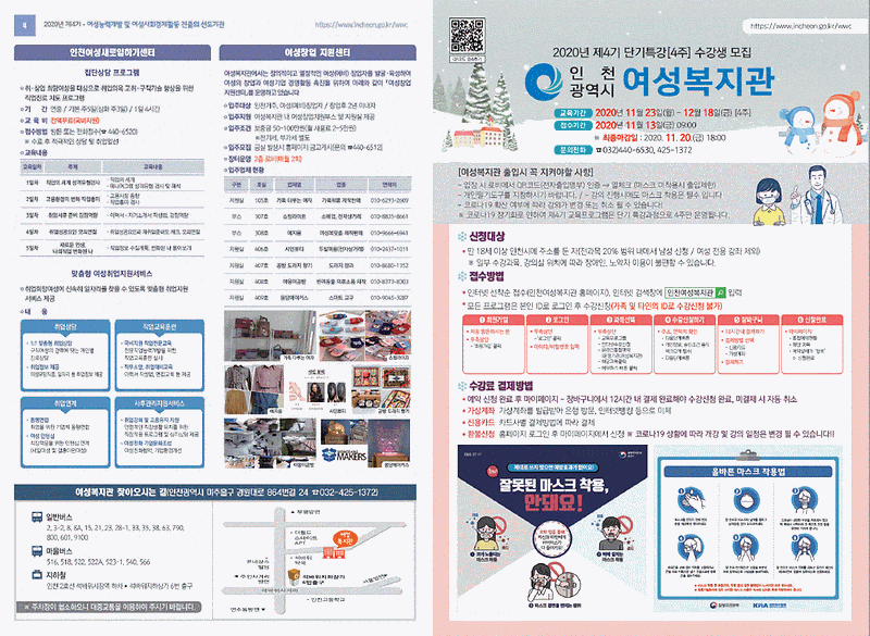교육1.gif 이미지
